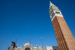 Bell Tower of St Mark's - Venice